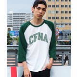 A094WHITE×GREEN | Tシャツ メンズ Tee | ZIP CLOTHING STORE