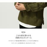 クルーネックニット メンズ セーター | ZIP CLOTHING STORE | 詳細画像5 