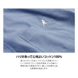 KANGOL ボタンダウンシャツ メンズ | ZIP CLOTHING STORE | 詳細画像7 