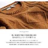 クルーネックニット メンズ セーター | ZIP CLOTHING STORE | 詳細画像5 