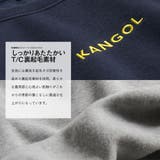 KANGOL トレーナー メンズ | ZIP CLOTHING STORE | 詳細画像5 