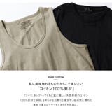 アンサンブル メンズ Tシャツ | ZIP CLOTHING STORE | 詳細画像5 