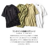 Tシャツ メンズ Tee | ZIP CLOTHING STORE | 詳細画像6 