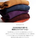ニット メンズ セーター | ZIP CLOTHING STORE | 詳細画像8 