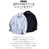 シャツ メンズ 日本製 | ZIP CLOTHING STORE | 詳細画像3 