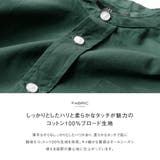 カジュアルシャツ メンズ シャツ | ZIP CLOTHING STORE | 詳細画像6 