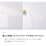 Tシャツ メンズ ロンT | ZIP CLOTHING STORE | 詳細画像6 