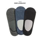 靴下 メンズ カバーソックス | ZIP CLOTHING STORE | 詳細画像8 