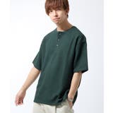 H-GREEN | Tシャツ メンズ カットソー | ZIP CLOTHING STORE
