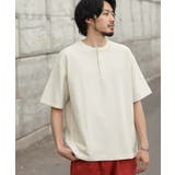 H-OATMEAL | Tシャツ メンズ カットソー | ZIP CLOTHING STORE