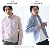 シャツ メンズ 日本製 | ZIP CLOTHING STORE | 詳細画像12 