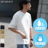 Tシャツ メンズ カットソー | ZIP CLOTHING STORE | 詳細画像1 