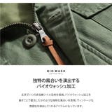 ミリタリージャケット メンズ フィールドジャケット | ZIP CLOTHING STORE | 詳細画像3 