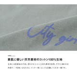 Tシャツ メンズ カットソー | ZIP CLOTHING STORE | 詳細画像4 