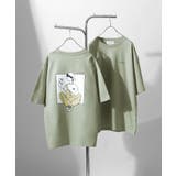 55MINT-A | Tシャツ メンズ カットソー | ZIP CLOTHING STORE
