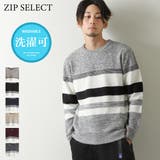 セーター メンズ ニット | ZIP CLOTHING STORE | 詳細画像1 