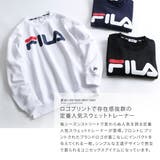 FILA トレーナー メンズ | ZIP CLOTHING STORE | 詳細画像3 