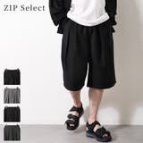 ショートパンツ メンズ ハーフパンツ | ZIP CLOTHING STORE | 詳細画像1 