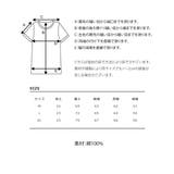 Tシャツ メンズ カットソー | ZIP CLOTHING STORE | 詳細画像3 