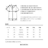 Tシャツ メンズ 半袖 | ZIP CLOTHING STORE | 詳細画像3 