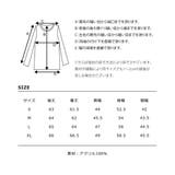 ニット セーター メンズ | ZIP CLOTHING STORE | 詳細画像5 