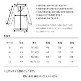 マウンテンパーカー メンズ ジャケット | ZIP CLOTHING STORE | 詳細画像4 