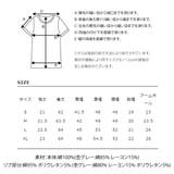 Tシャツ メンズ FILA | ZIP CLOTHING STORE | 詳細画像2 