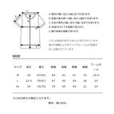 Tシャツ メンズ カットソー | ZIP CLOTHING STORE | 詳細画像2 