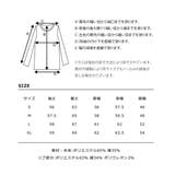 トレーナー メンズ スウェット | ZIP CLOTHING STORE | 詳細画像4 