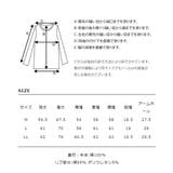 Tシャツ メンズ ロンT | ZIP CLOTHING STORE | 詳細画像2 