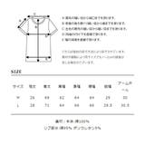 Tシャツ メンズ 半袖 | ZIP CLOTHING STORE | 詳細画像2 