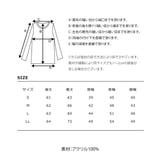 クルーネックニット メンズメンズファッション カシミアタッチ | ZIP CLOTHING STORE | 詳細画像4 