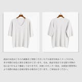 vネックニットTシャツ 半袖カットソー サマーニット | ZNEWMARK  | 詳細画像10 