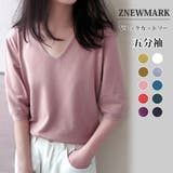ピンク | vネックニットTシャツ 半袖カットソー サマーニット | ZNEWMARK 