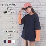 ブルー | レイヤード風 Tシャツ スウェット | ZNEWMARK 