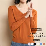 オレンジ | vネックニット 長袖カットソー トップス | ZNEWMARK 