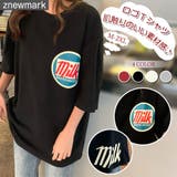 ブラック | Tシャツ ロゴ ゆるT | ZNEWMARK 