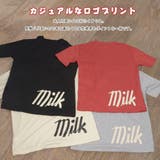 Tシャツ ロゴ ゆるT | ZNEWMARK  | 詳細画像5 