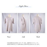 Tシャツ ボーダー 半袖 | ZNEWMARK  | 詳細画像12 