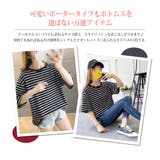 Tシャツ ボーダー 半袖 | ZNEWMARK  | 詳細画像5 