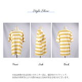 Tシャツ ボーダー 半袖 | ZNEWMARK  | 詳細画像25 