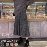 ブラック | ロングスカート フレアスカート ロング丈 | ZNEWMARK 