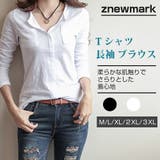 ホワイト | レディースファッション通販スキッパーシャツブラウス 襟なし シャツ | ZNEWMARK 