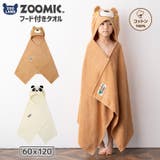 ZOOMIC ルームウェア 部屋着 | zooland | 詳細画像1