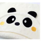 ZOOMIC ルームウェア 部屋着 | zooland | 詳細画像9