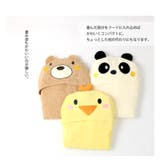 ZOOMIC ルームウェア 部屋着 | zooland | 詳細画像15