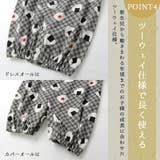 袴オール 袴ツーウェイドレス ( | zooland | 詳細画像9 