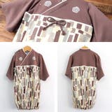 袴オール 袴ツーウェイドレス ( | zooland | 詳細画像26 