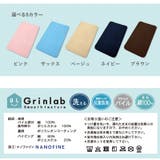防水シーツ 70x120cm ベビー | zooland | 詳細画像11 