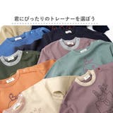 ZOOLAND裏毛デザインプリント長袖トレーナーGrinLab< トップス > | zooland | 詳細画像2